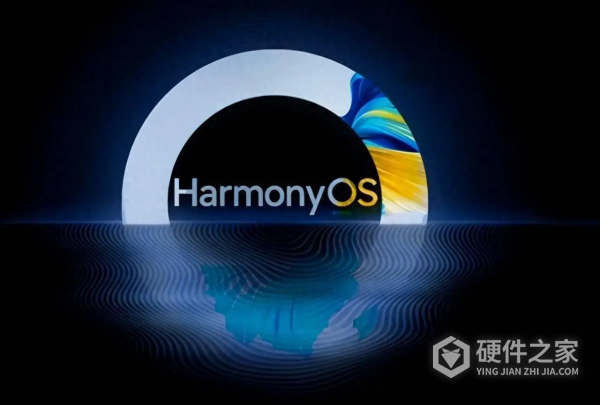 鸿蒙NEXT正式版四季度推送