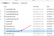 电脑声卡驱动正常但是没有声音怎么办