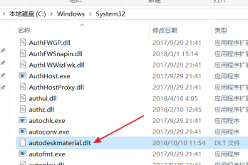 电脑声卡驱动正常但是没有声音怎么办