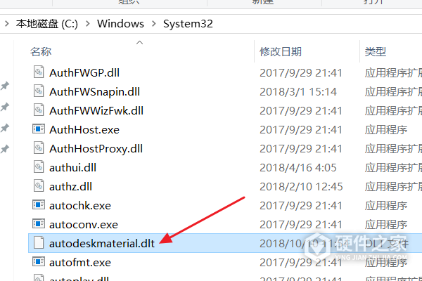 电脑声卡驱动正常但是没有声音怎么办