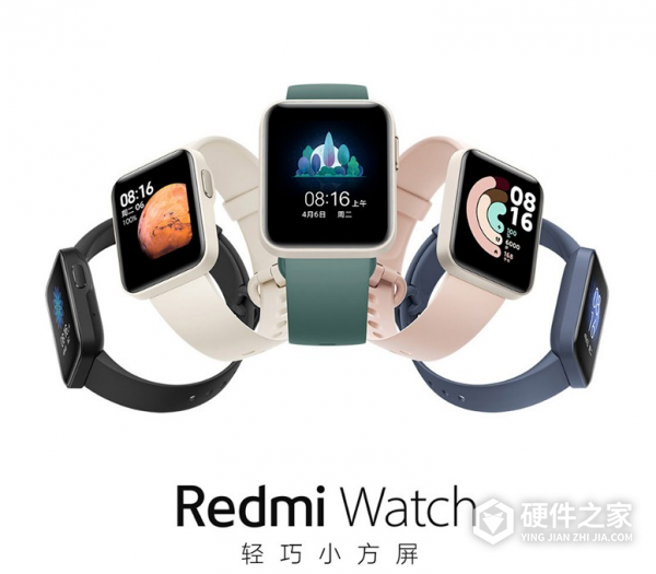 redmiwatch能下软件吗