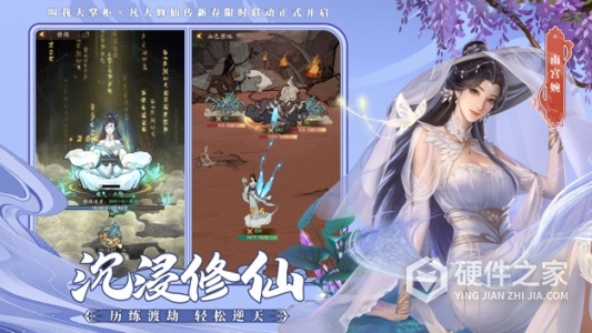 叫我大掌柜oppo版