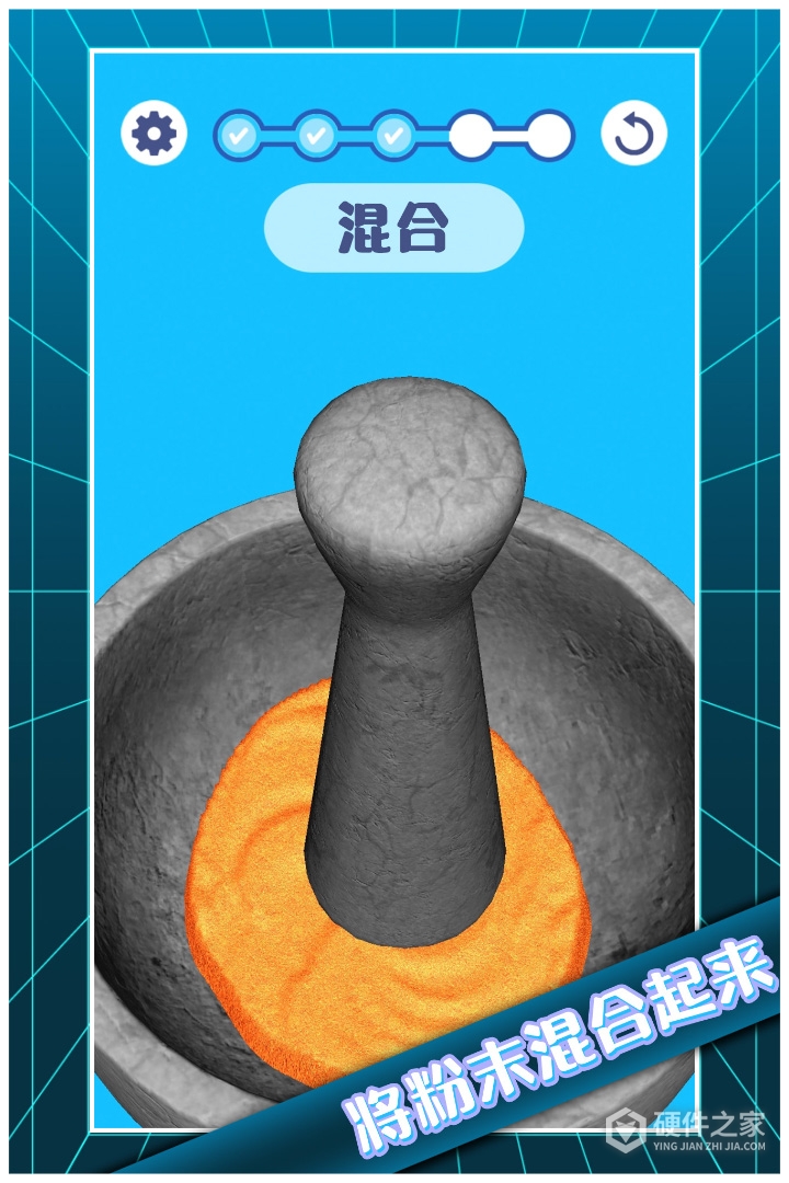 解压模拟大师最新版