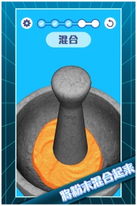 解压模拟大师最新版