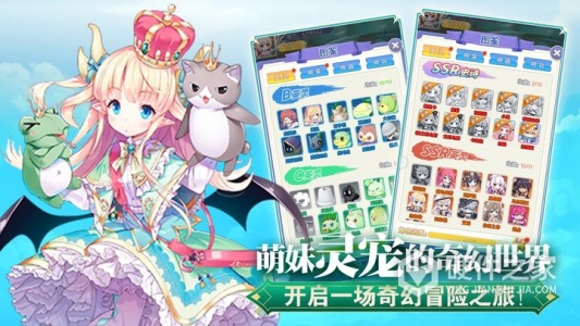 魔女小卡果盘版