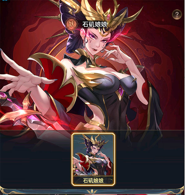 九州群将录九游客户端