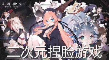 环行旅舍免费版