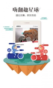 百度浏览器谷歌版