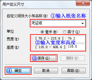 兄弟HL-5590DN for win7/8/10 64bit