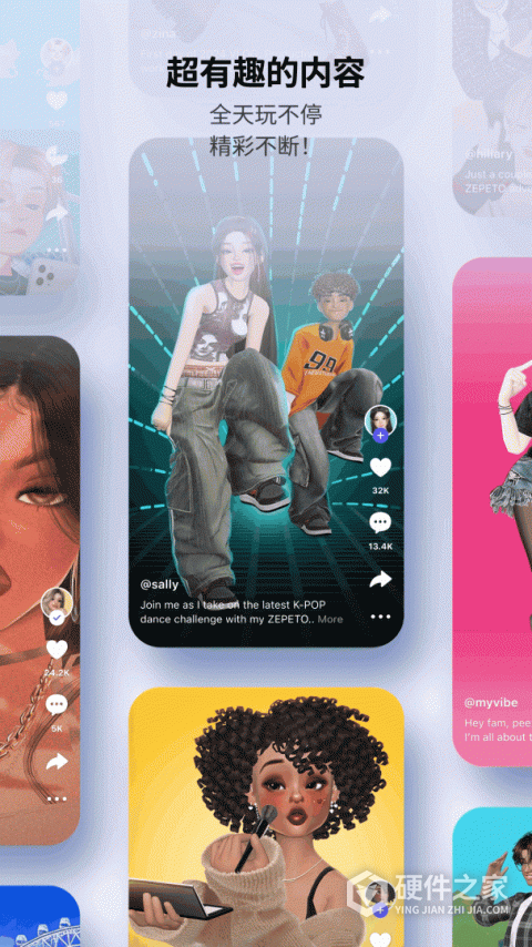 崽崽ZEPETO