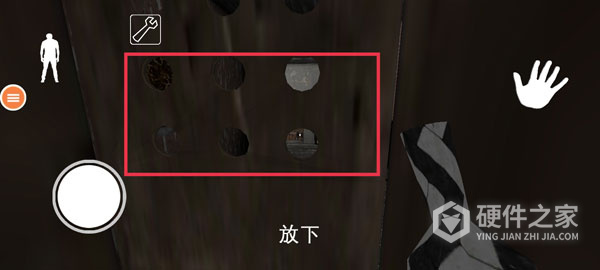 溜出去