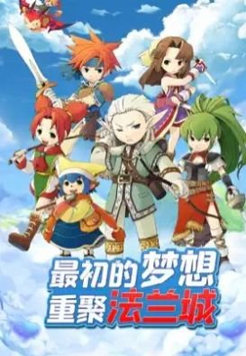 老鼠大冒险最新版
