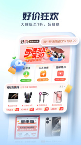 太平洋知科技