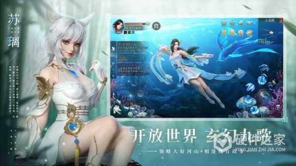 幻世九歌2022版
