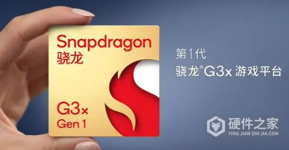 骁龙g3x什么时候发布