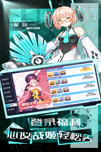 梦幻诸石官方版