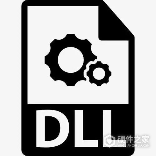 出现atl100.dll文件被占用快速关闭方法