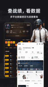 小黑盒