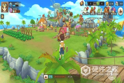 悠长假期小米版