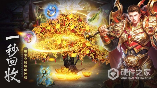 摸金校尉之伏魔殿