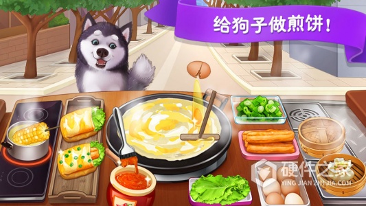 楼下的早餐店qq登陆版