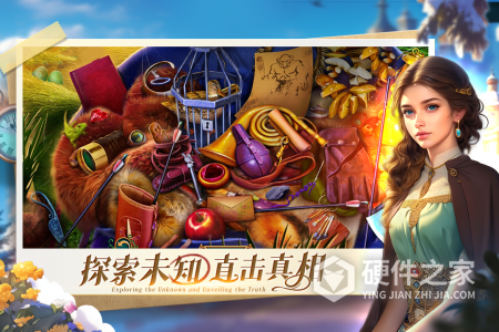 密室逃脱求生系列1极地冒险