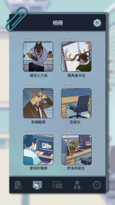 动物公司测试版