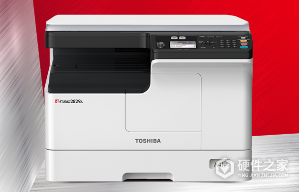 东芝2829a复印机a4纸怎么放