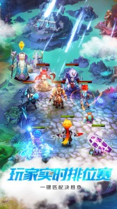 天命传说果盘版