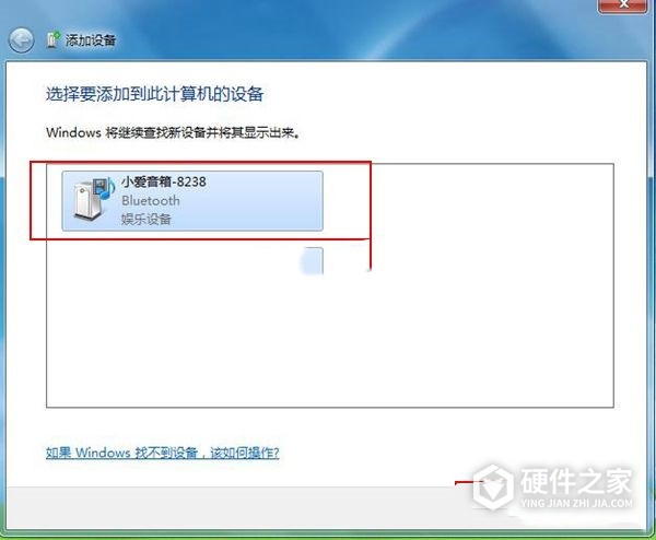 小米ai音箱怎么连电脑