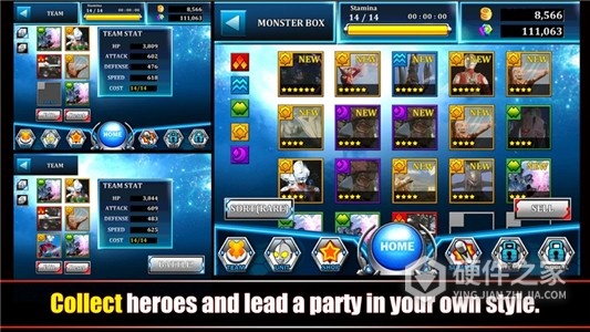 奥特曼王者传奇2022