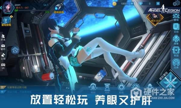 女神星球国服