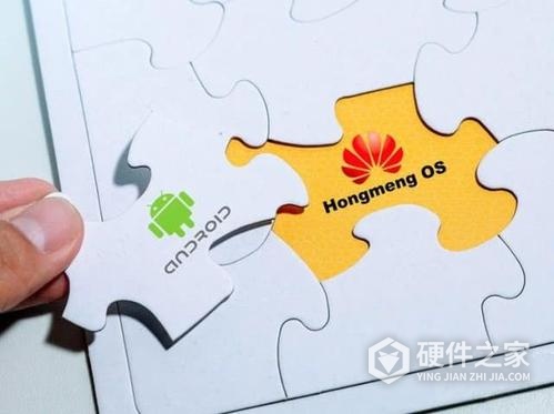 鸿蒙系统安装不了第三方软件是为什么