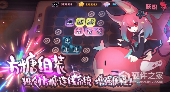 弹力果冻测试服