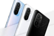 redmi k50参数