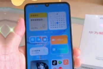 华为畅享60配置参数