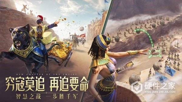 万乘之国最新版本
