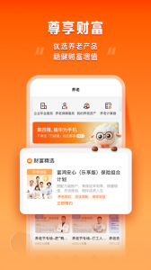 好福利
