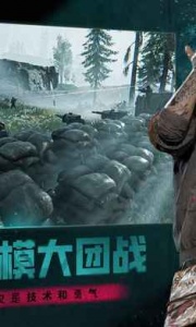 七日世界测试版