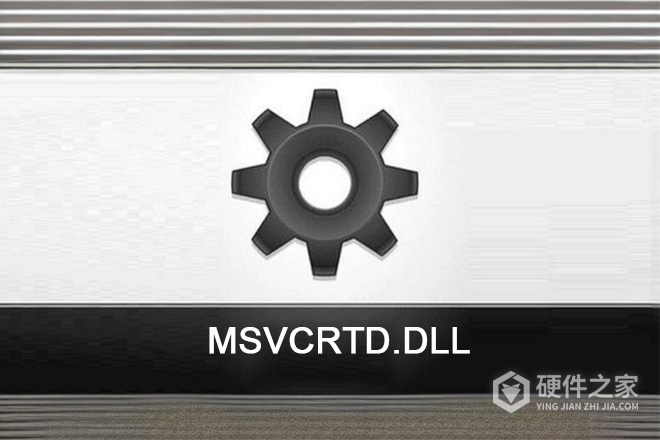 MSVCRTD.DLL