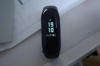 小米手环5nfc可以绑定学校饭卡吗?