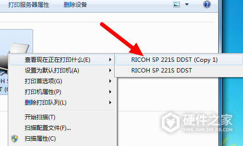 惠普m128fw打印机怎么取消休眠