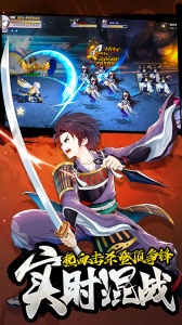 忍者大乱斗vivo版