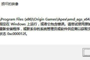 磁盘发生错误怎么恢复