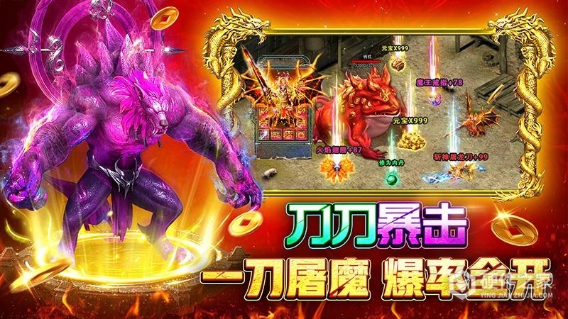 战火英雄九游版