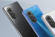 华为nova9se能不能使用智能遥控