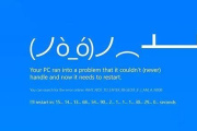 如何解决内存条蓝屏