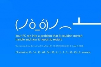 如何解决内存条蓝屏