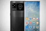 华为mate40pro碎屏维修价格