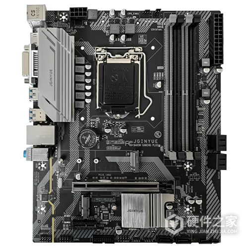 精粤B460M GAMING PLUS主板声卡驱动